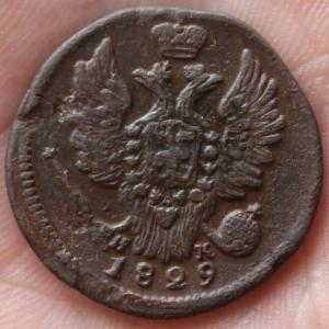 Изображение 1057.jpg