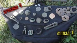 на сайт кач фыинал 1.jpg