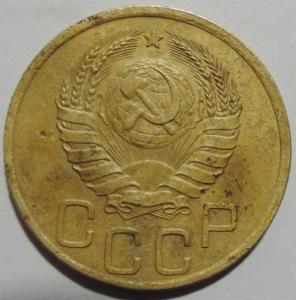 DSCN1132  3 коп. 1939г. перепутка..jpg