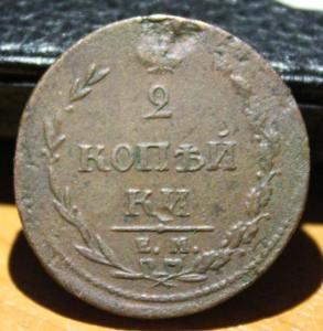 Изображение 1138.jpg