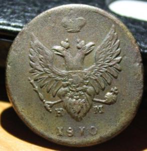 Изображение 1139.jpg