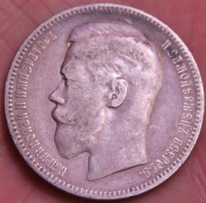 Изображение 1153.jpg