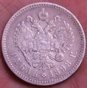 Изображение 1157.jpg