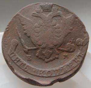 Изображение 1083.jpg