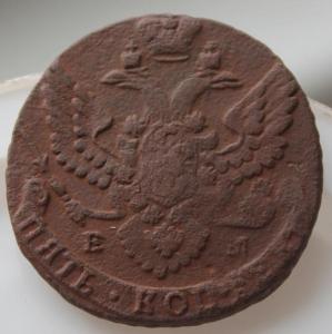 Изображение 1086.jpg