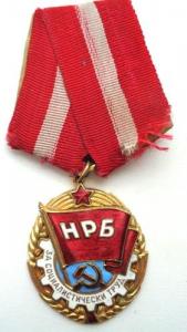 Изображение 15621.jpg