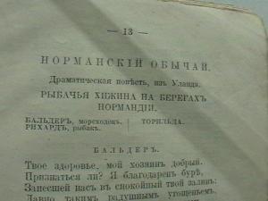 2008-08-17 19-24-00.JPG