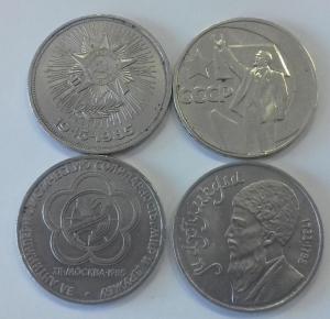 рубли1.JPG