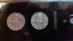 телефон 036.jpg