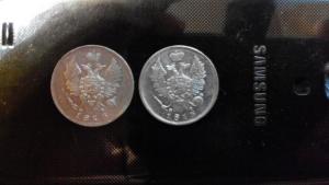 телефон 037.jpg