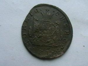 2008-08-21 17-26-00.JPG