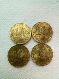 monety_goroda_voinskoj_slavy_4_sht_10_ti_rublevykh_2_monety_feodosija_2_monety_petropavlovsk_kamchatskij (1).jpg