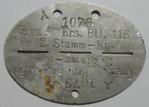 DSCN4509  Ганс.JPG