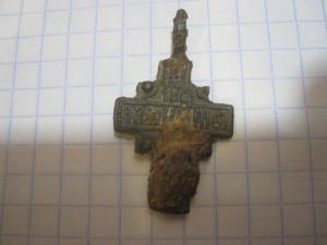 IMG_0725 - копия.JPG