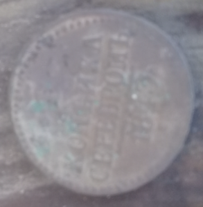 загружено (5).png