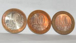 009 - копия.JPG