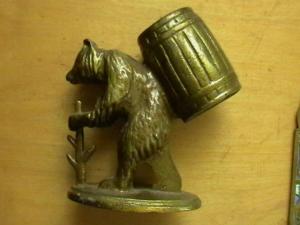 2008-08-29 17-51-00 (2).JPG