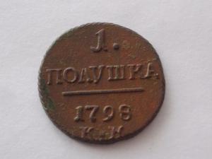 Изображение 016.jpg