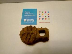 2017-09-24 20-46-30с.jpg