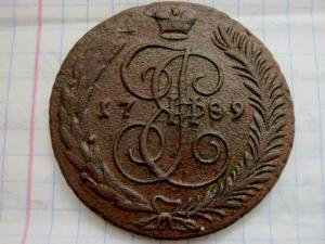 Изображение 305.jpg