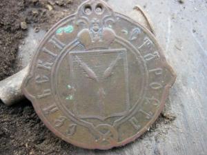 Изображение 109.jpg