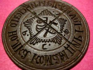 Изображение 233.jpg