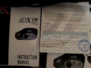 Изображение 382.jpg