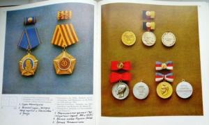 Изображение 23287.jpg