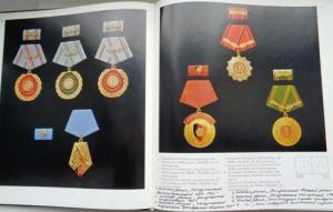 Изображение 23289.jpg