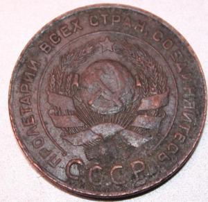 Изображение 1246.jpg