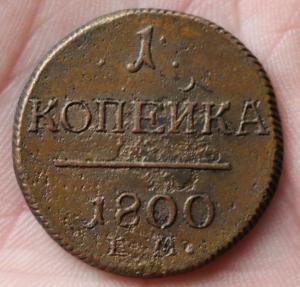 Изображение 1329.jpg