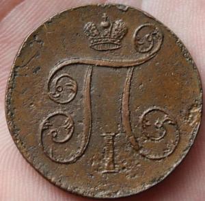 Изображение 1331.jpg