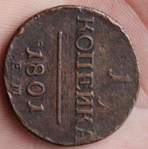 Изображение 1323.jpg