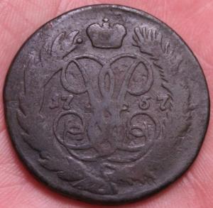 Изображение 1249.jpg