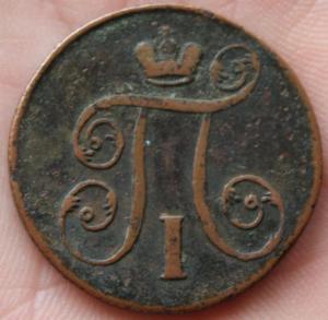 Изображение 1334.jpg