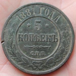 Изображение 1337.jpg