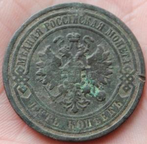 Изображение 1339.jpg