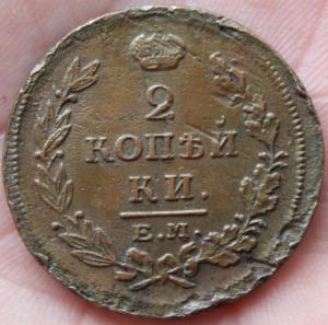 Изображение 1342.jpg