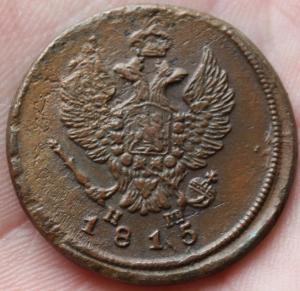 Изображение 1346.jpg