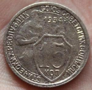 Изображение 1348.jpg