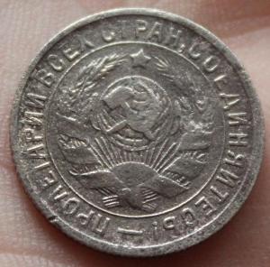 Изображение 1350.jpg