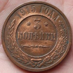 Изображение 1364.jpg