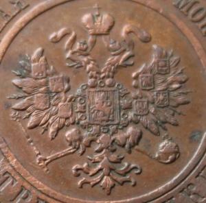 Изображение 1366.jpg