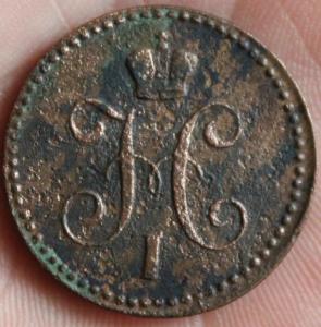 Изображение 1360.jpg