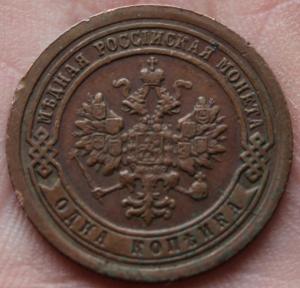 Изображение 1388.jpg