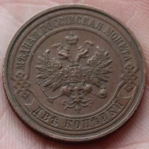 Изображение 1401.jpg