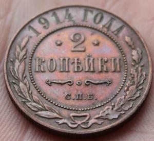 Изображение 1403.jpg