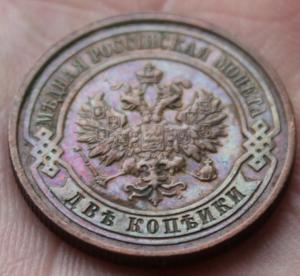 Изображение 1409.jpg