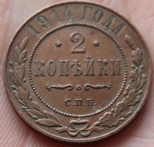 Изображение 1404.jpg