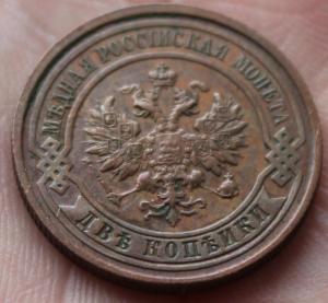 Изображение 1408.jpg